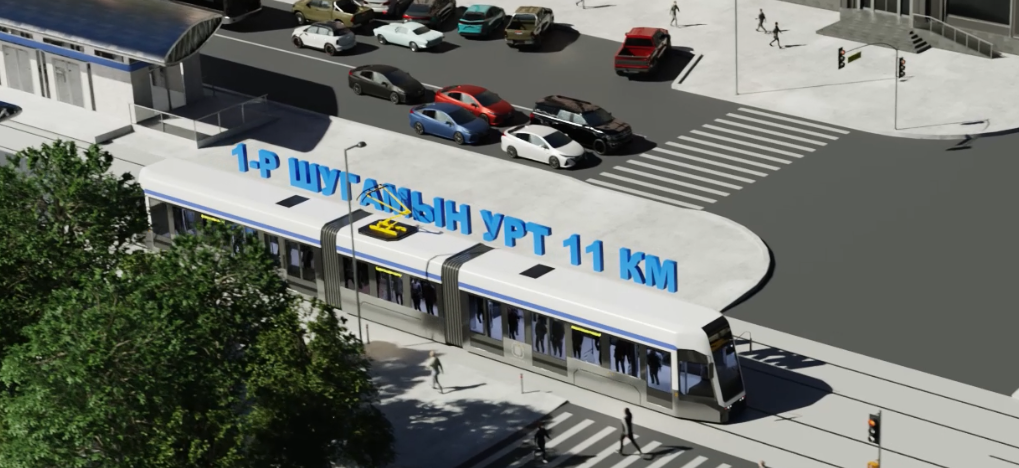 Нэгдсэн төслийн удирдлагын газар ОНӨТҮГ